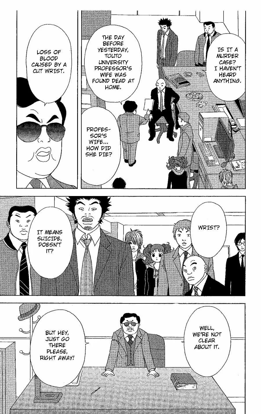Read Deka Wanko chapter 20 image 9 on Lezhin
