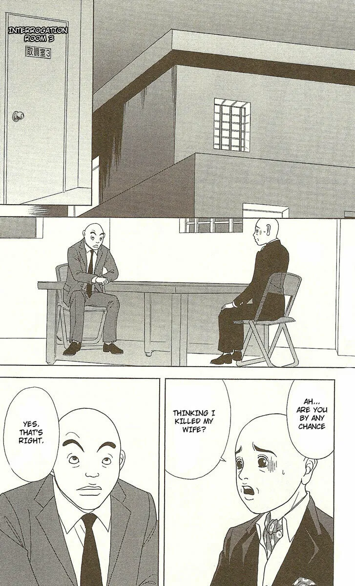 Read Deka Wanko chapter 21 image 10 on Lezhin