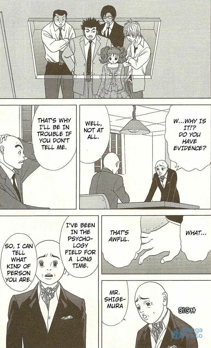 Read Deka Wanko chapter 21 image 11 on Lezhin
