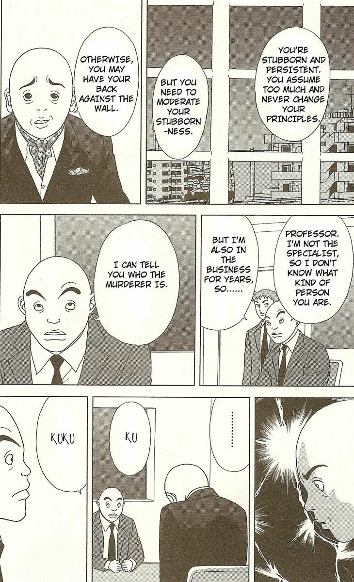 Read Deka Wanko chapter 21 image 12 on Lezhin
