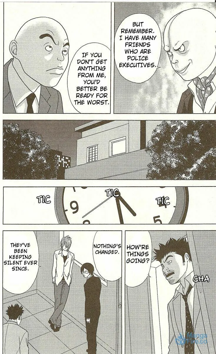 Read Deka Wanko chapter 21 image 14 on Lezhin