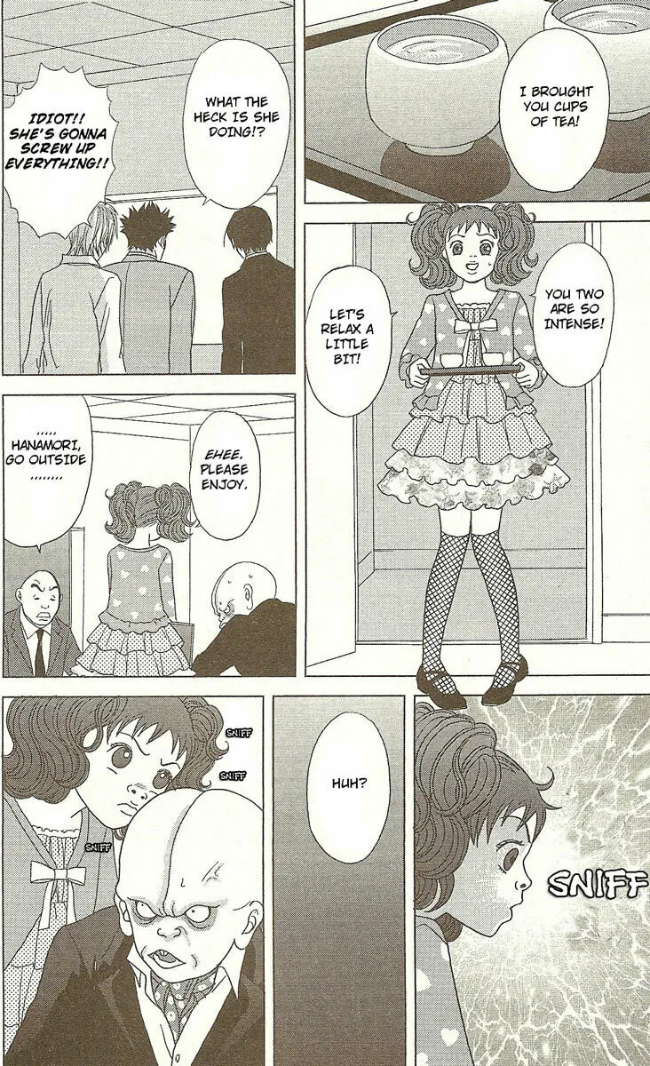 Read Deka Wanko chapter 21 image 16 on Lezhin