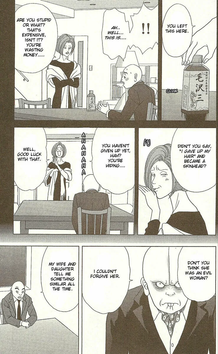 Read Deka Wanko chapter 21 image 21 on Lezhin