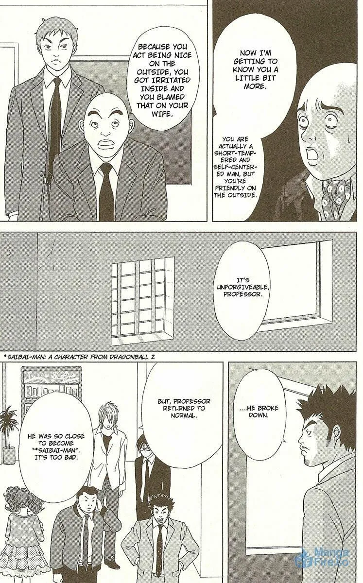 Read Deka Wanko chapter 21 image 23 on Lezhin
