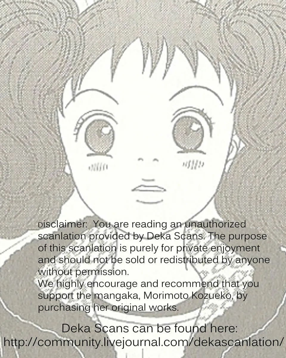 Read Deka Wanko chapter 21 image 27 on Lezhin