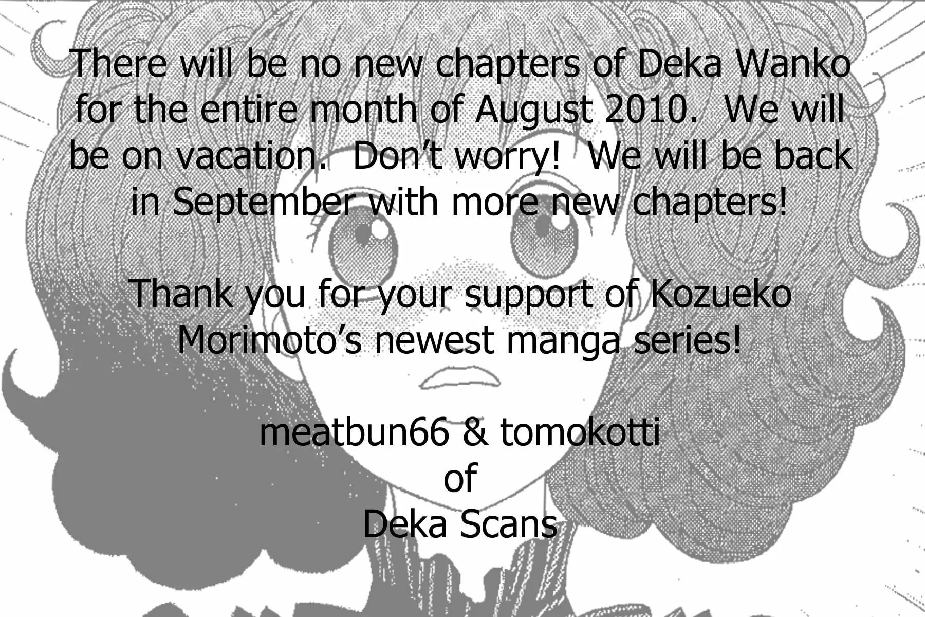 Read Deka Wanko chapter 21 image 28 on Lezhin