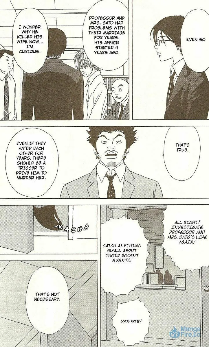 Read Deka Wanko chapter 21 image 5 on Lezhin