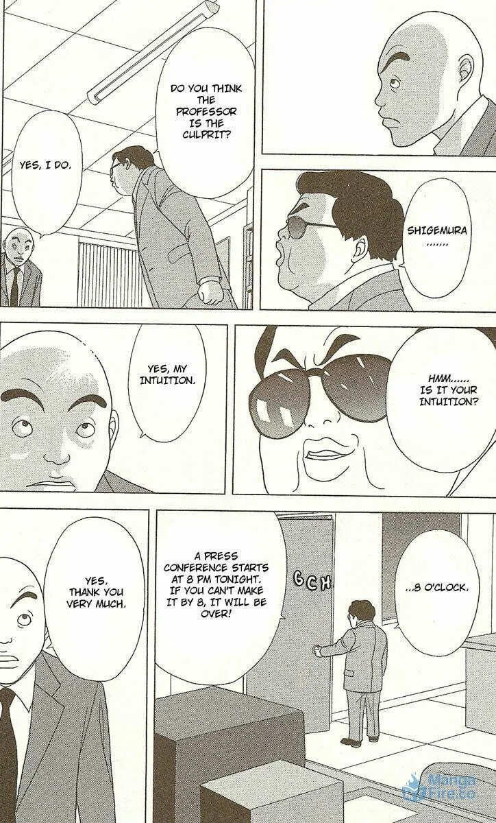 Read Deka Wanko chapter 21 image 8 on Lezhin