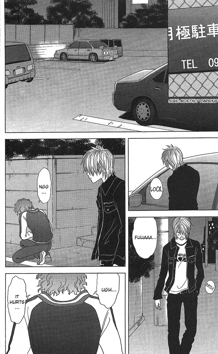 Read Deka Wanko chapter 22 image 10 on Lezhin