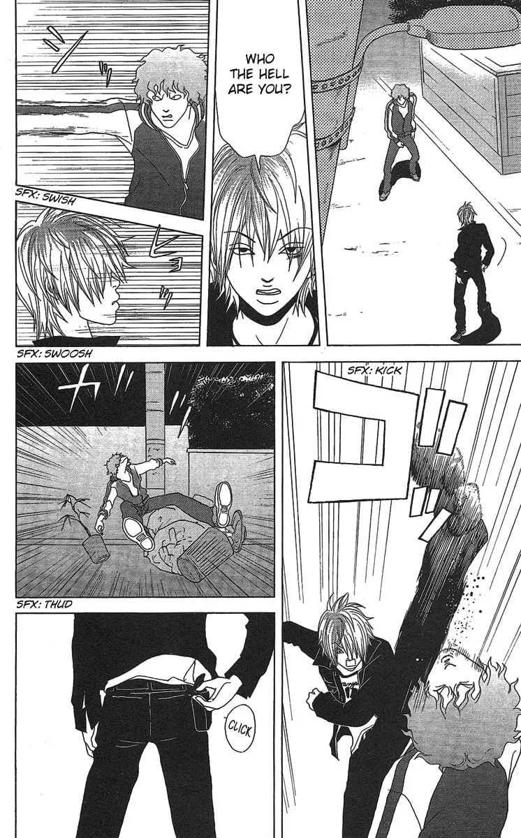 Read Deka Wanko chapter 22 image 12 on Lezhin