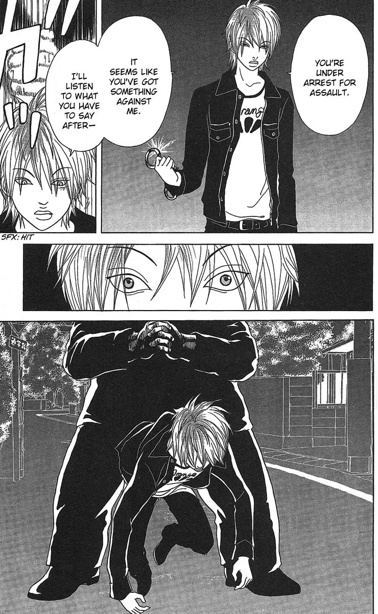 Read Deka Wanko chapter 22 image 13 on Lezhin