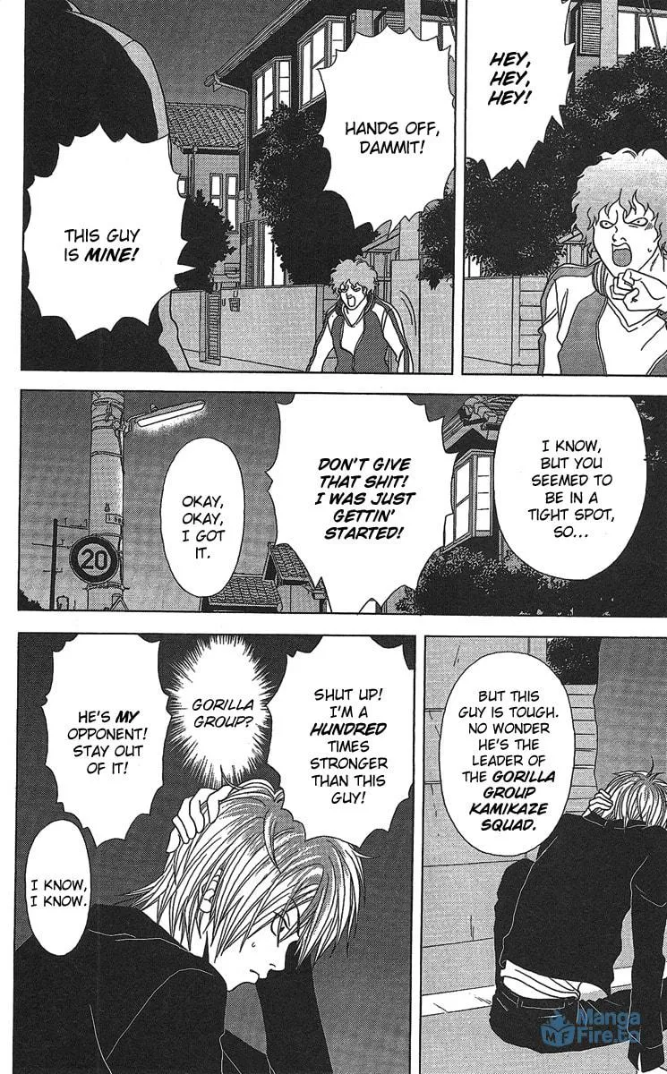 Read Deka Wanko chapter 22 image 14 on Lezhin