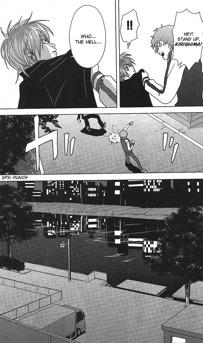 Read Deka Wanko chapter 22 image 15 on Lezhin