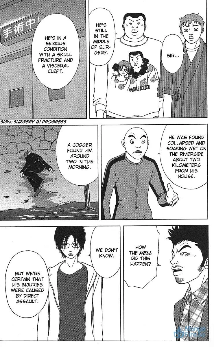 Read Deka Wanko chapter 22 image 17 on Lezhin