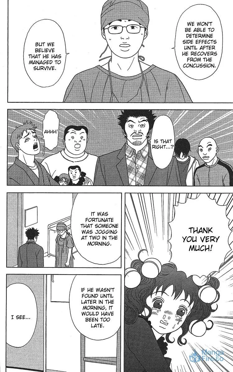 Read Deka Wanko chapter 22 image 20 on Lezhin