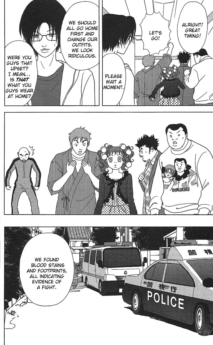 Read Deka Wanko chapter 22 image 22 on Lezhin