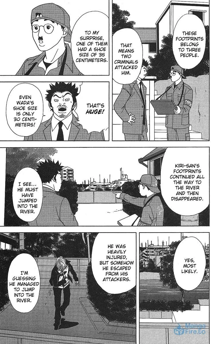 Read Deka Wanko chapter 22 image 23 on Lezhin