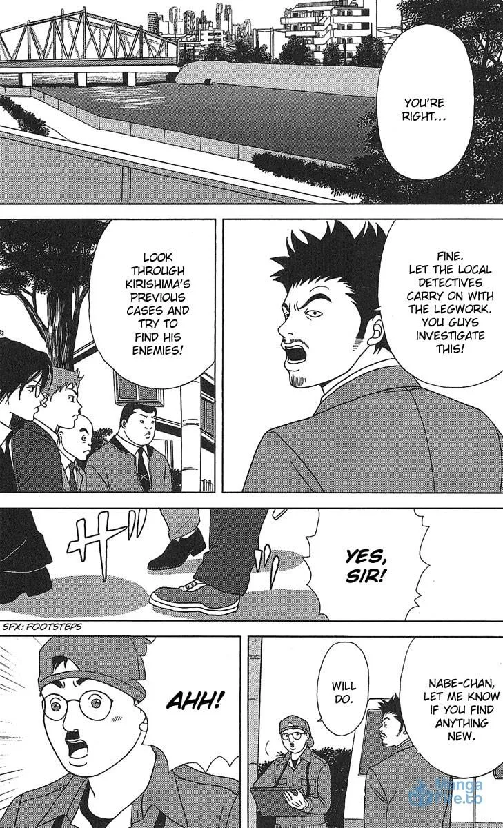 Read Deka Wanko chapter 22 image 26 on Lezhin
