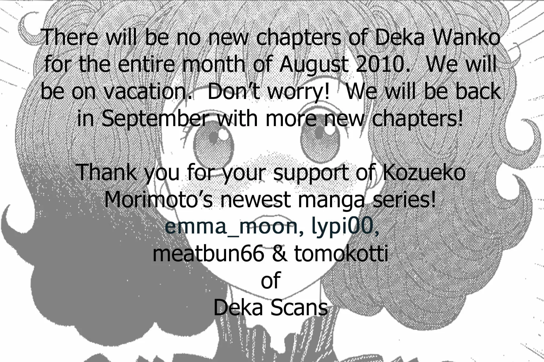 Read Deka Wanko chapter 22 image 28 on Lezhin