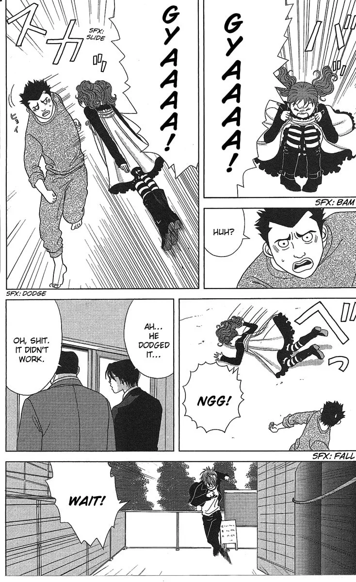 Read Deka Wanko chapter 22 image 6 on Lezhin