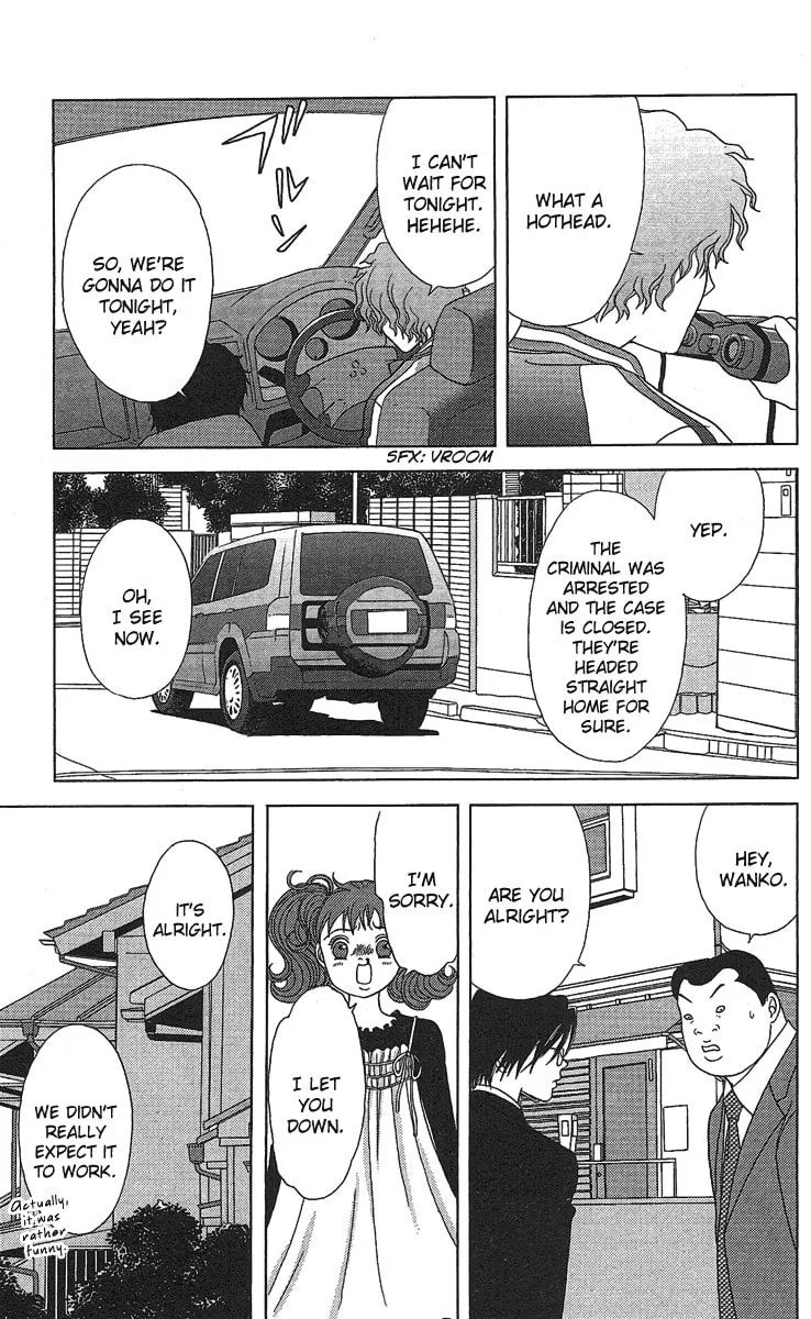 Read Deka Wanko chapter 22 image 9 on Lezhin