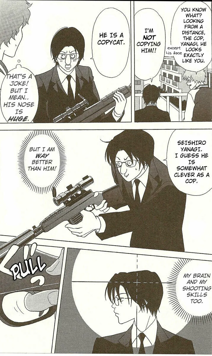 Read Deka Wanko chapter 23 image 15 on Lezhin