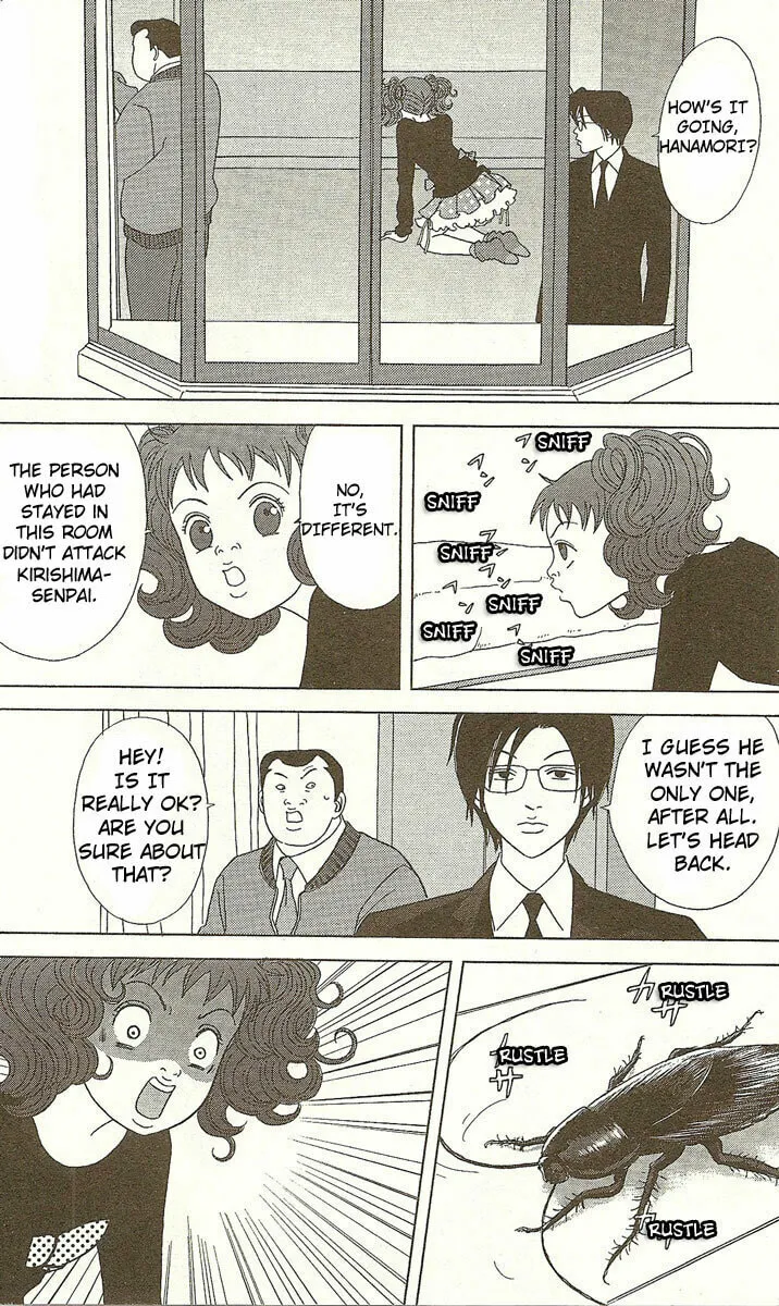 Read Deka Wanko chapter 23 image 16 on Lezhin