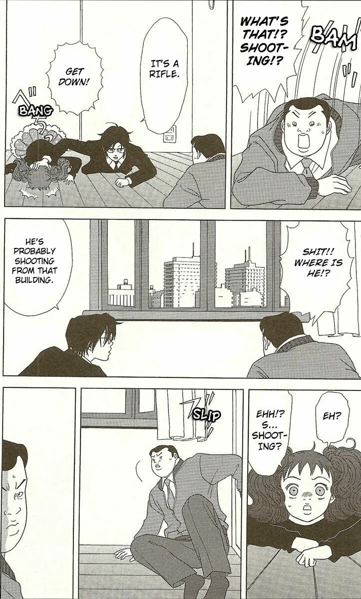 Read Deka Wanko chapter 23 image 18 on Lezhin