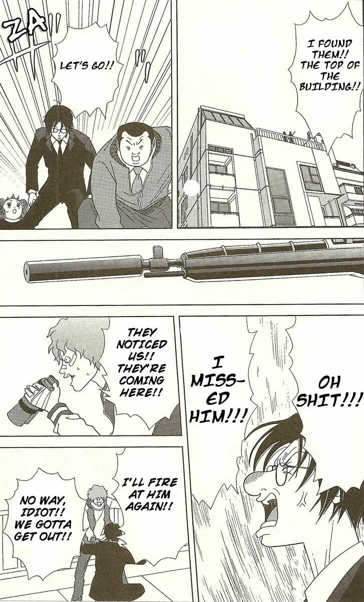 Read Deka Wanko chapter 23 image 19 on Lezhin