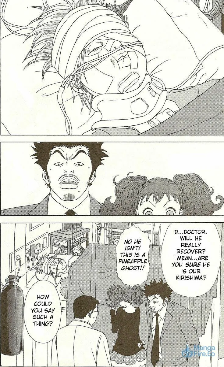 Read Deka Wanko chapter 23 image 2 on Lezhin