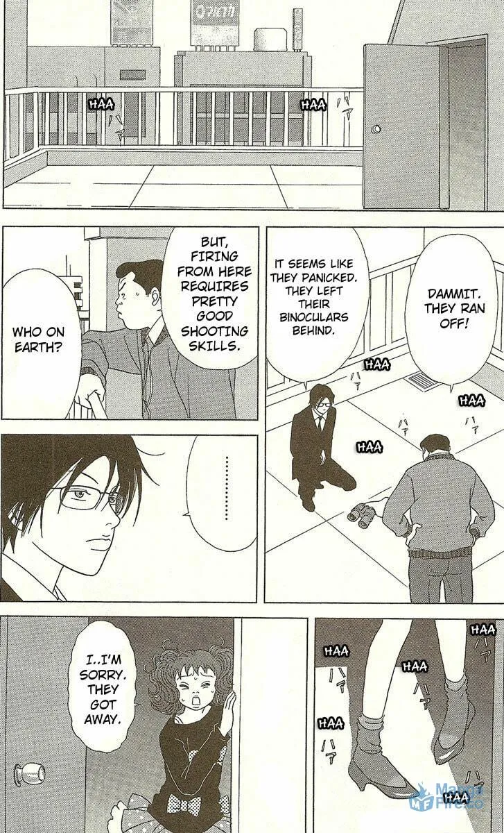 Read Deka Wanko chapter 23 image 20 on Lezhin