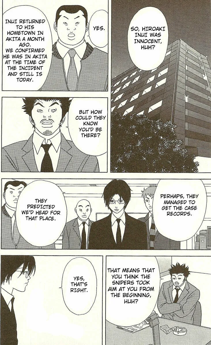 Read Deka Wanko chapter 23 image 22 on Lezhin