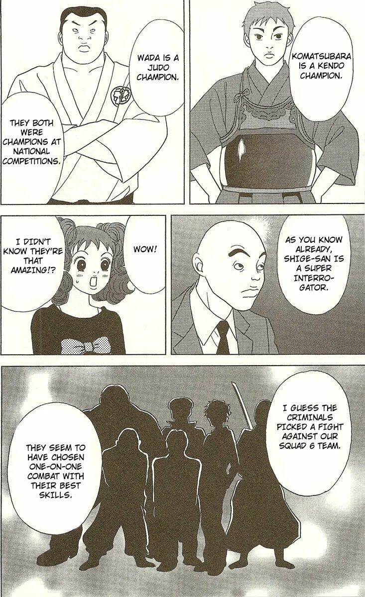 Read Deka Wanko chapter 23 image 24 on Lezhin