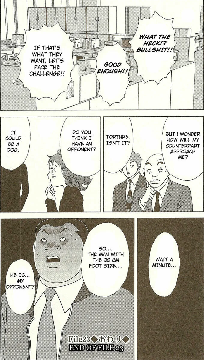 Read Deka Wanko chapter 23 image 25 on Lezhin