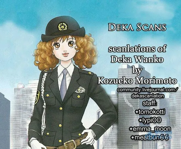 Read Deka Wanko chapter 23 image 26 on Lezhin