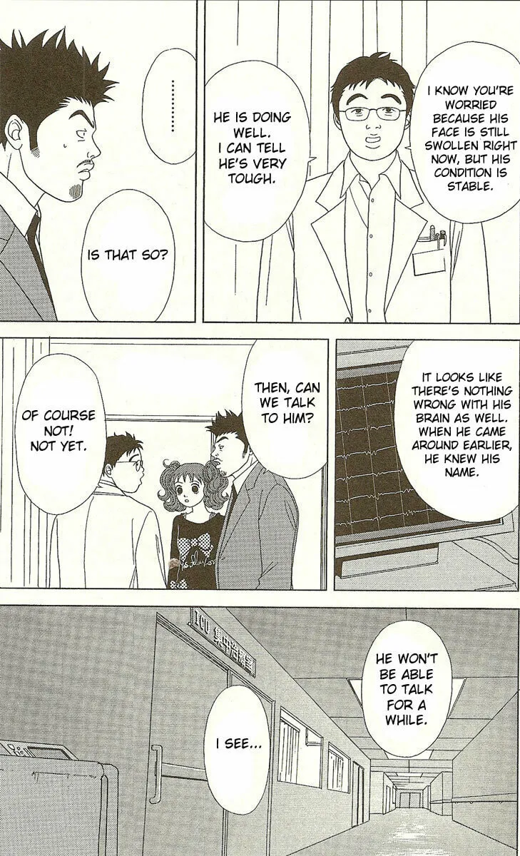 Read Deka Wanko chapter 23 image 3 on Lezhin