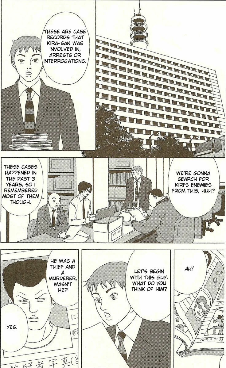 Read Deka Wanko chapter 23 image 4 on Lezhin