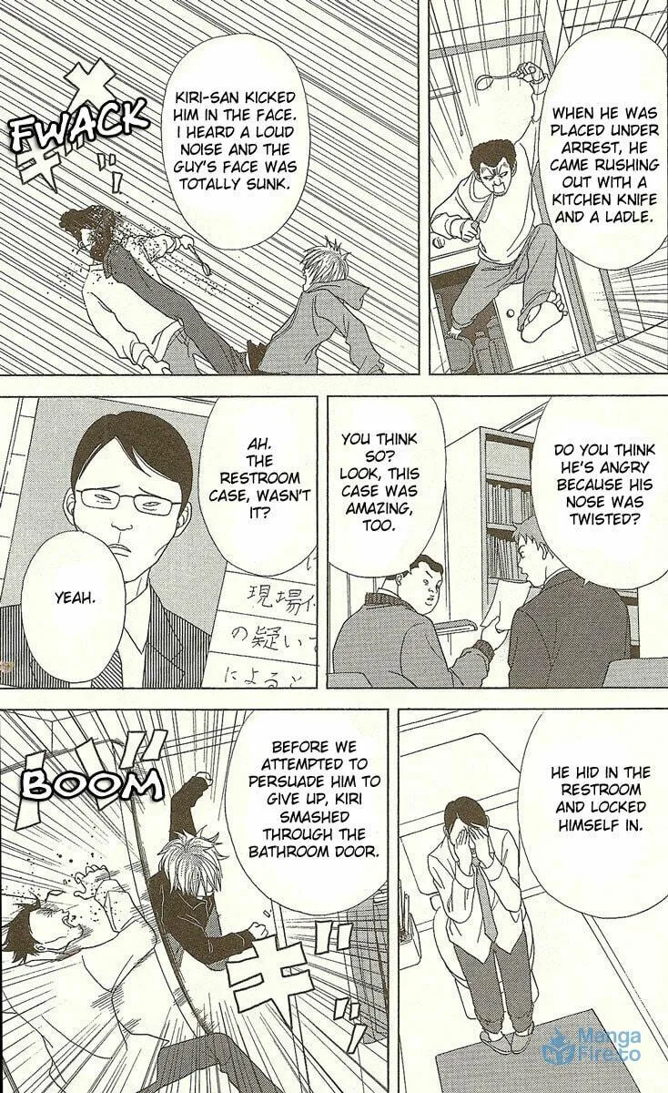 Read Deka Wanko chapter 23 image 5 on Lezhin