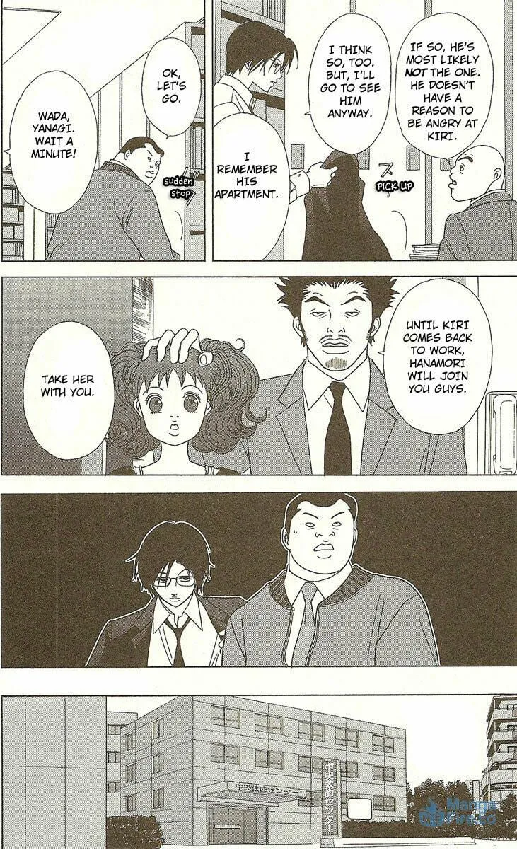 Read Deka Wanko chapter 23 image 8 on Lezhin