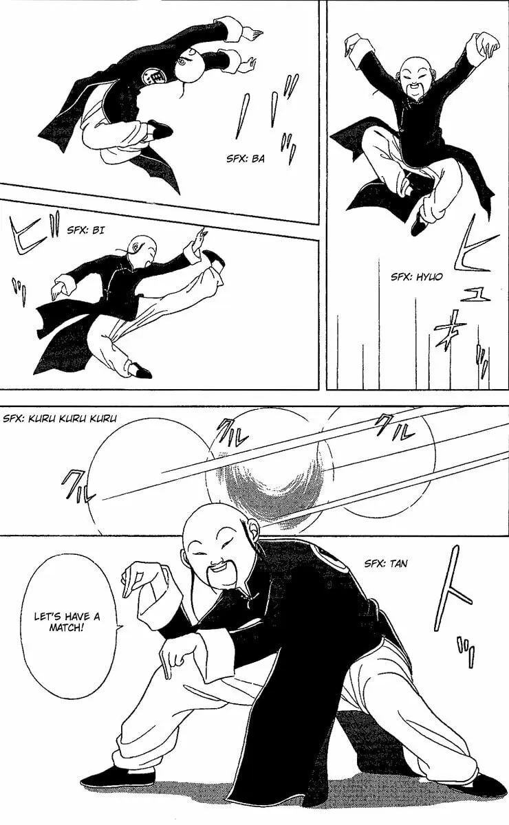 Read Deka Wanko chapter 24 image 13 on Lezhin
