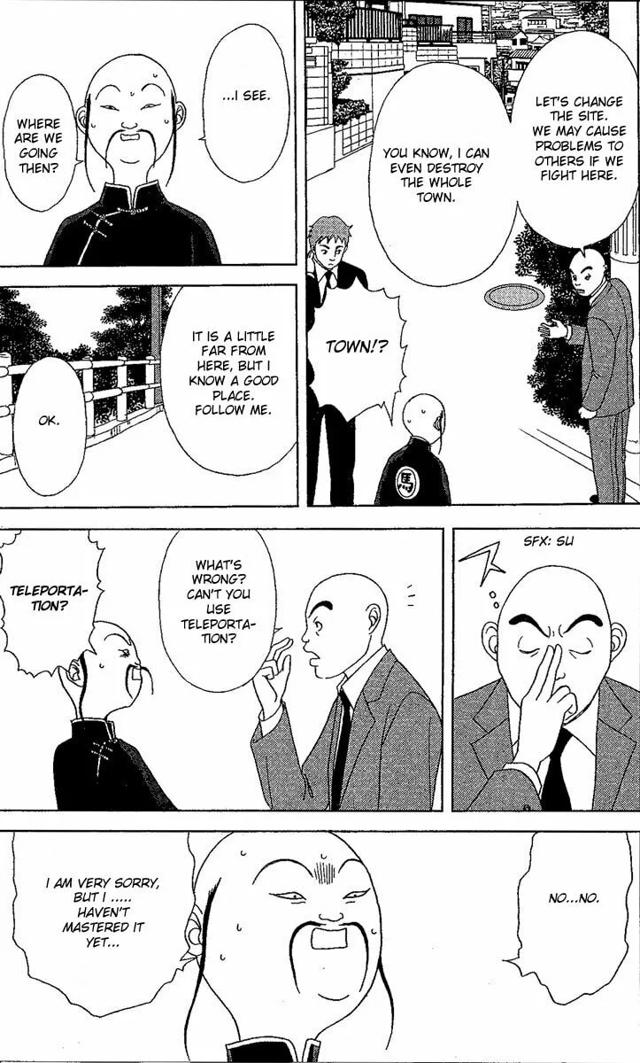 Read Deka Wanko chapter 24 image 19 on Lezhin