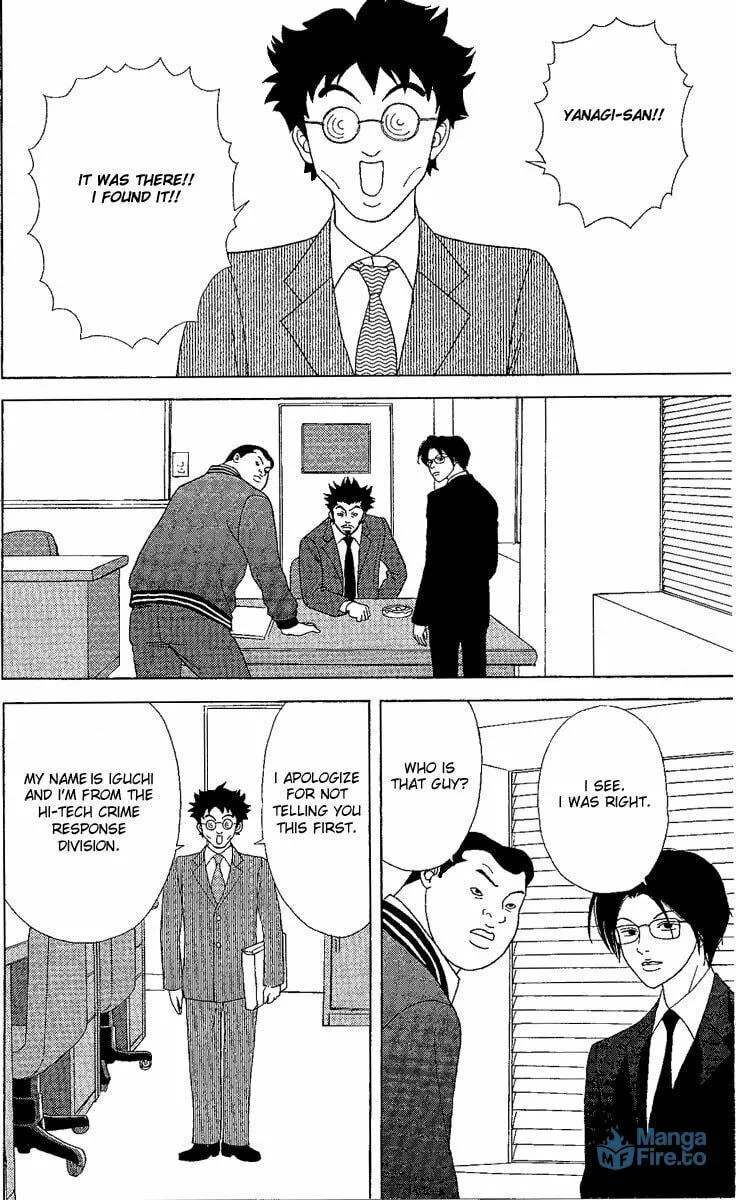 Read Deka Wanko chapter 24 image 2 on Lezhin