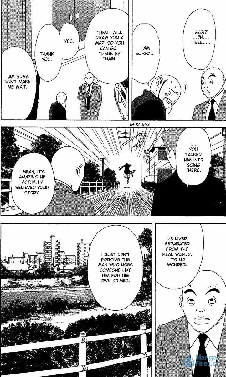 Read Deka Wanko chapter 24 image 20 on Lezhin