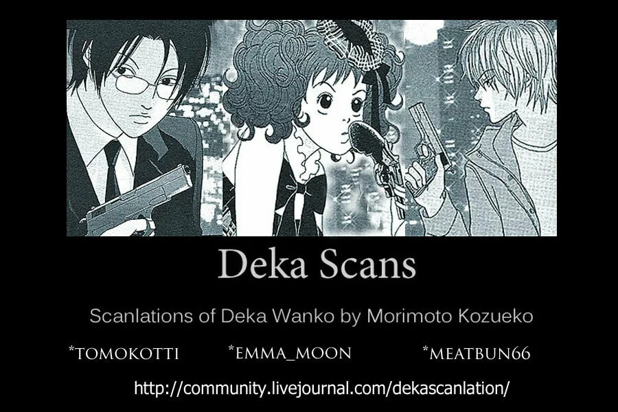 Read Deka Wanko chapter 24 image 27 on Lezhin