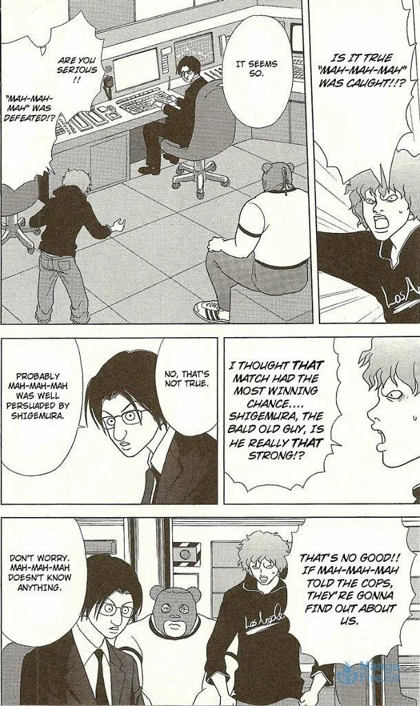 Read Deka Wanko chapter 25 image 11 on Lezhin