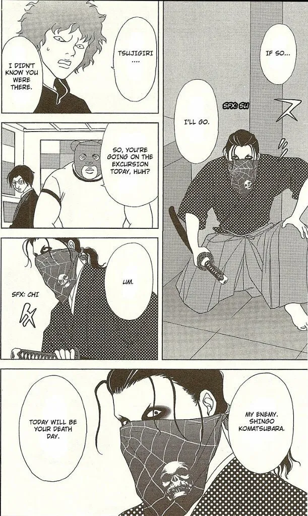 Read Deka Wanko chapter 25 image 13 on Lezhin