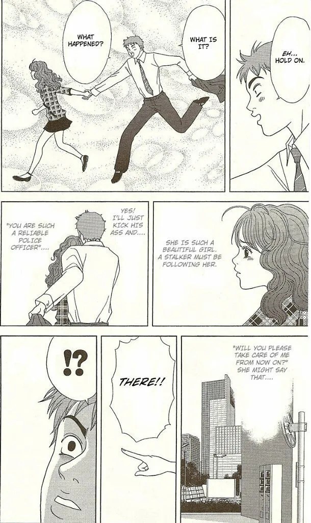 Read Deka Wanko chapter 25 image 19 on Lezhin