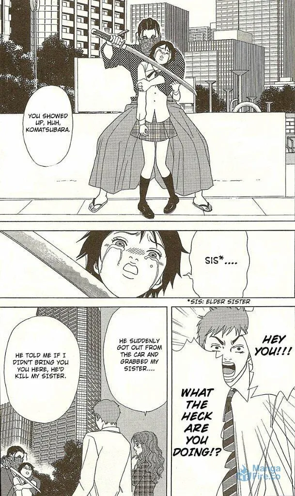 Read Deka Wanko chapter 25 image 20 on Lezhin