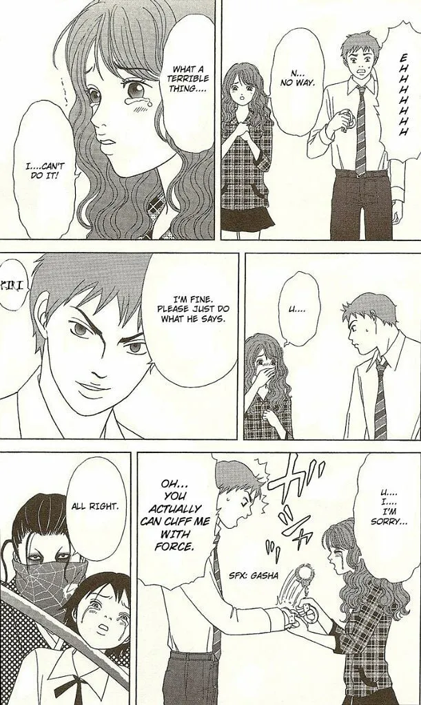 Read Deka Wanko chapter 25 image 22 on Lezhin