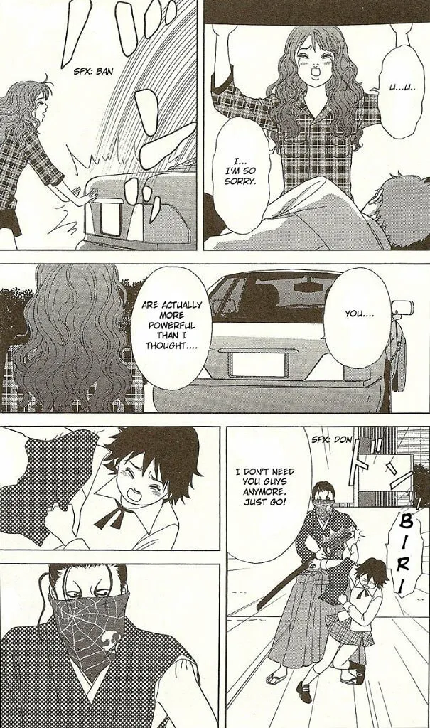 Read Deka Wanko chapter 25 image 24 on Lezhin